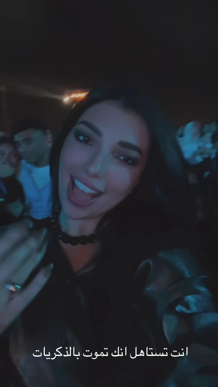 @Sarah Abbas