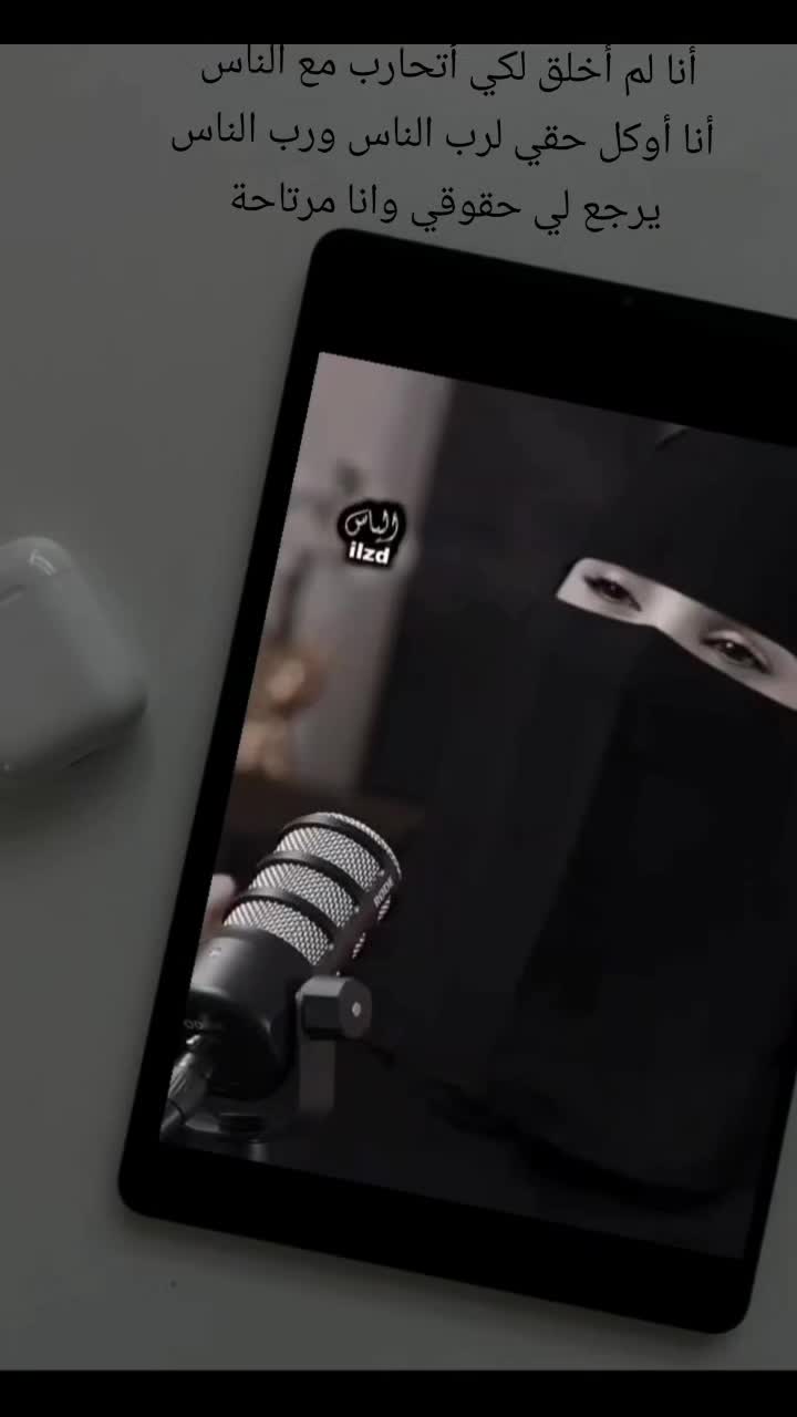 @لحظه هدوء
