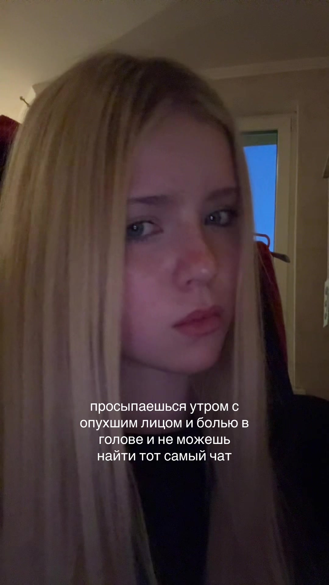 @ANYANOVA