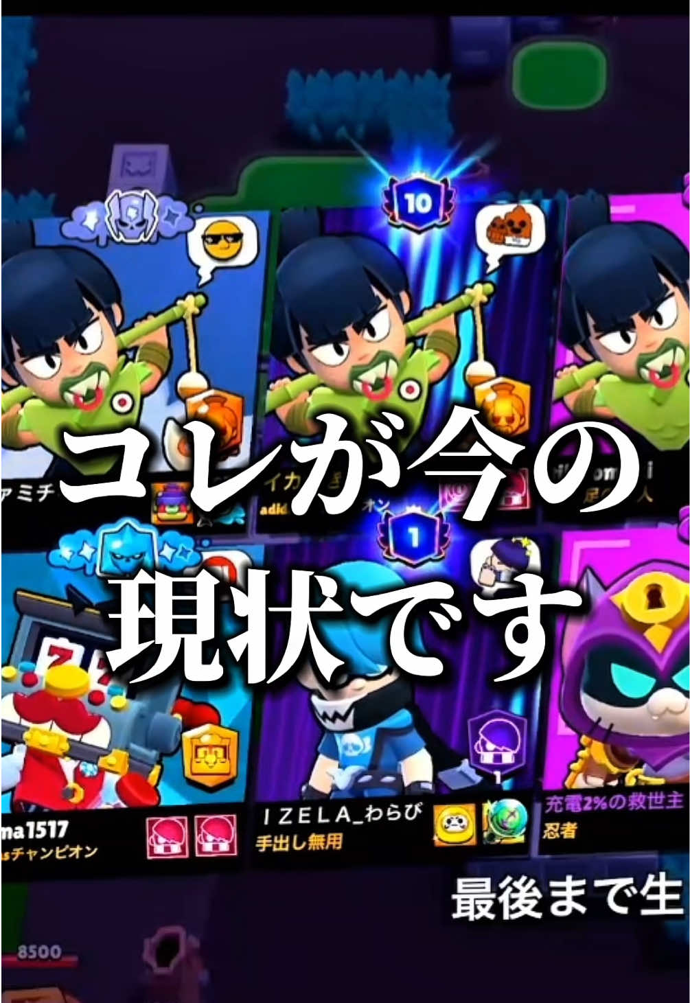 @にっく🎧-Nick-♟️