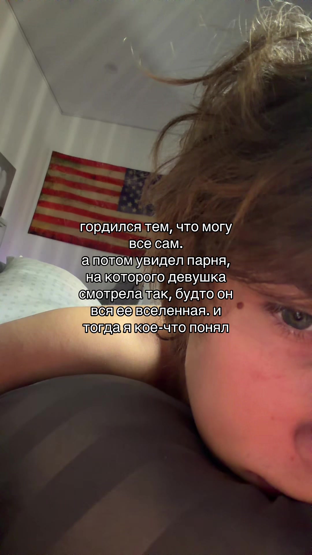 @нищета67