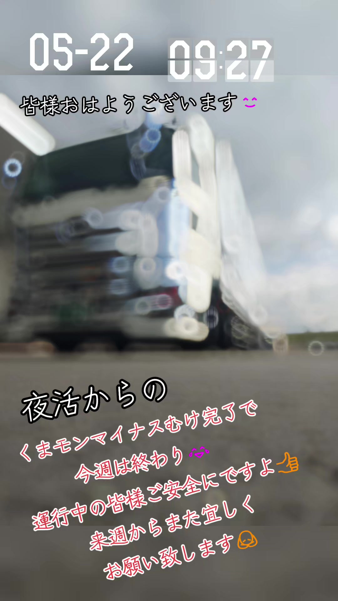 @KaZu1010