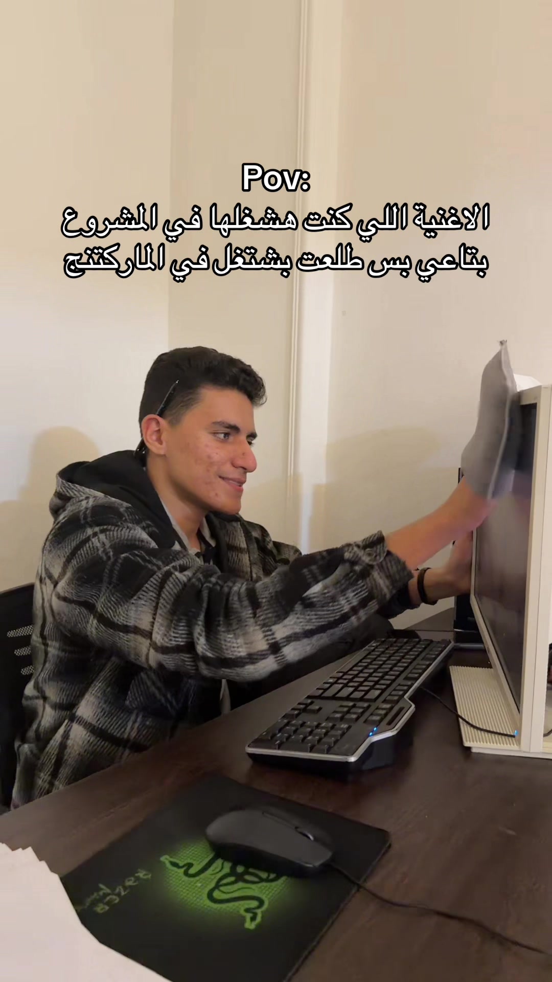 @Plus+ Media Agency