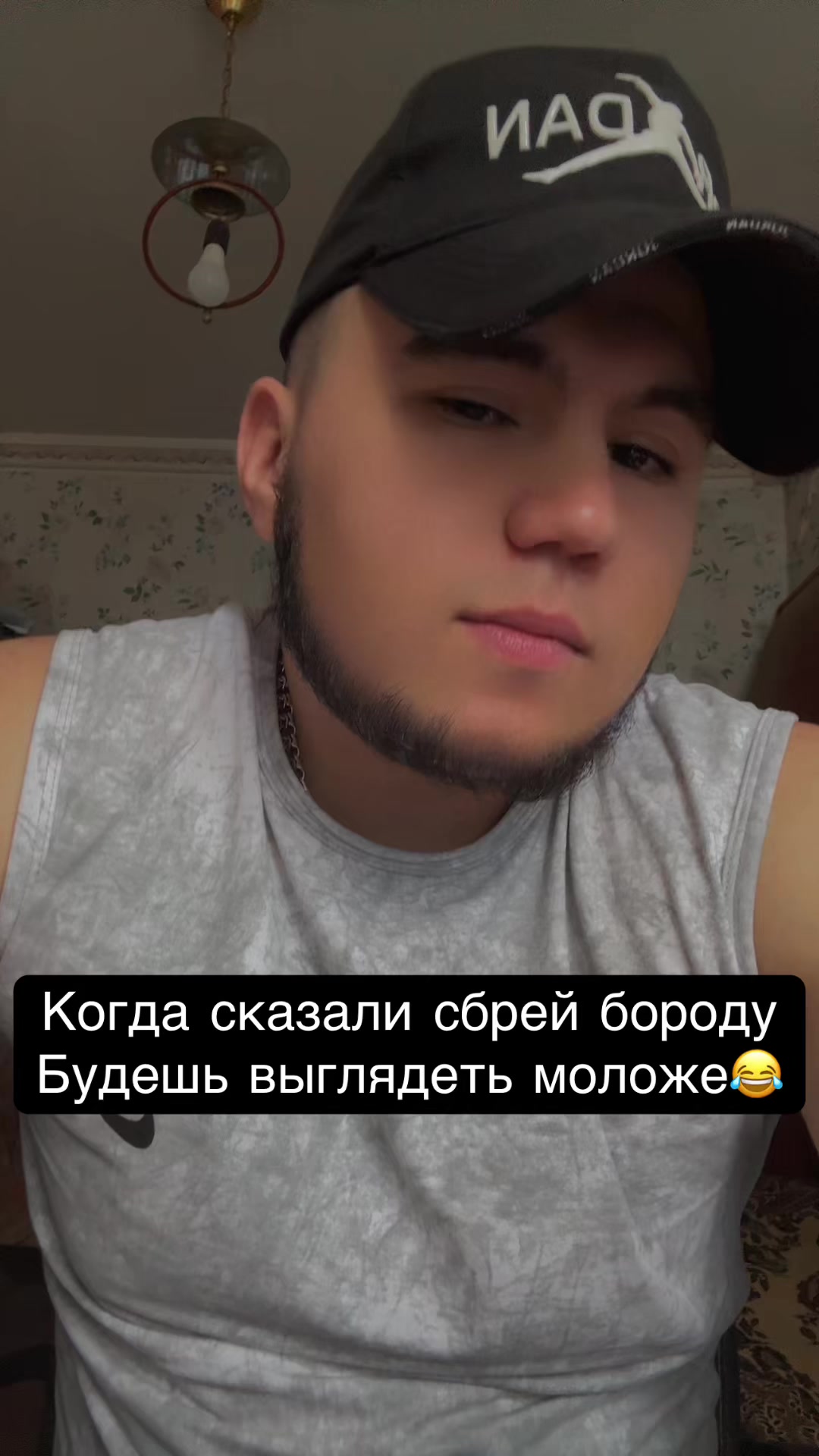 @🇷🇺 ꋰꁲдиꂵ ꁲндꉣꈼꈼвич 🇷🇺