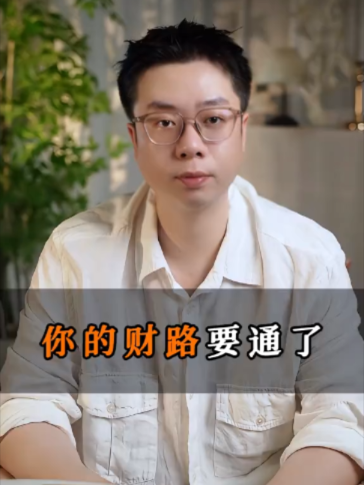 @微信YXTL68命理大師塔羅紫微風水YXTL68个案回評回贊