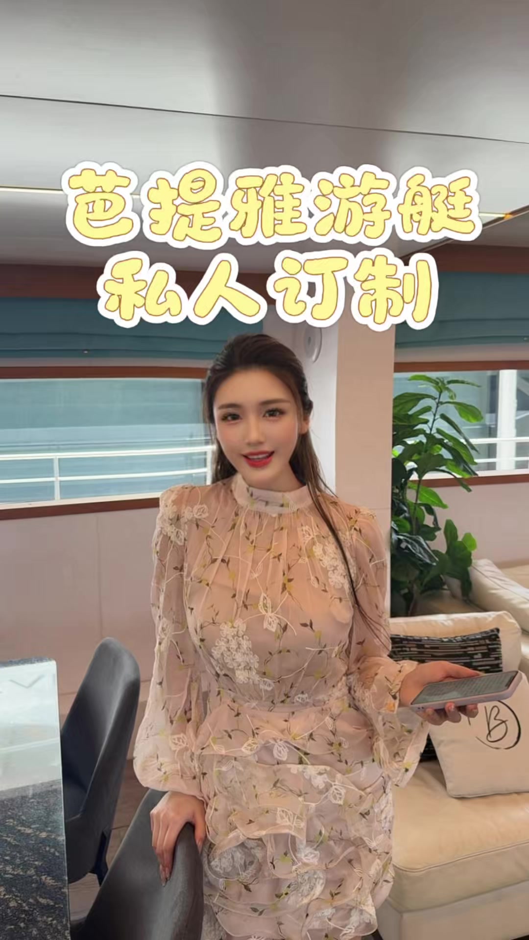 @bing230909