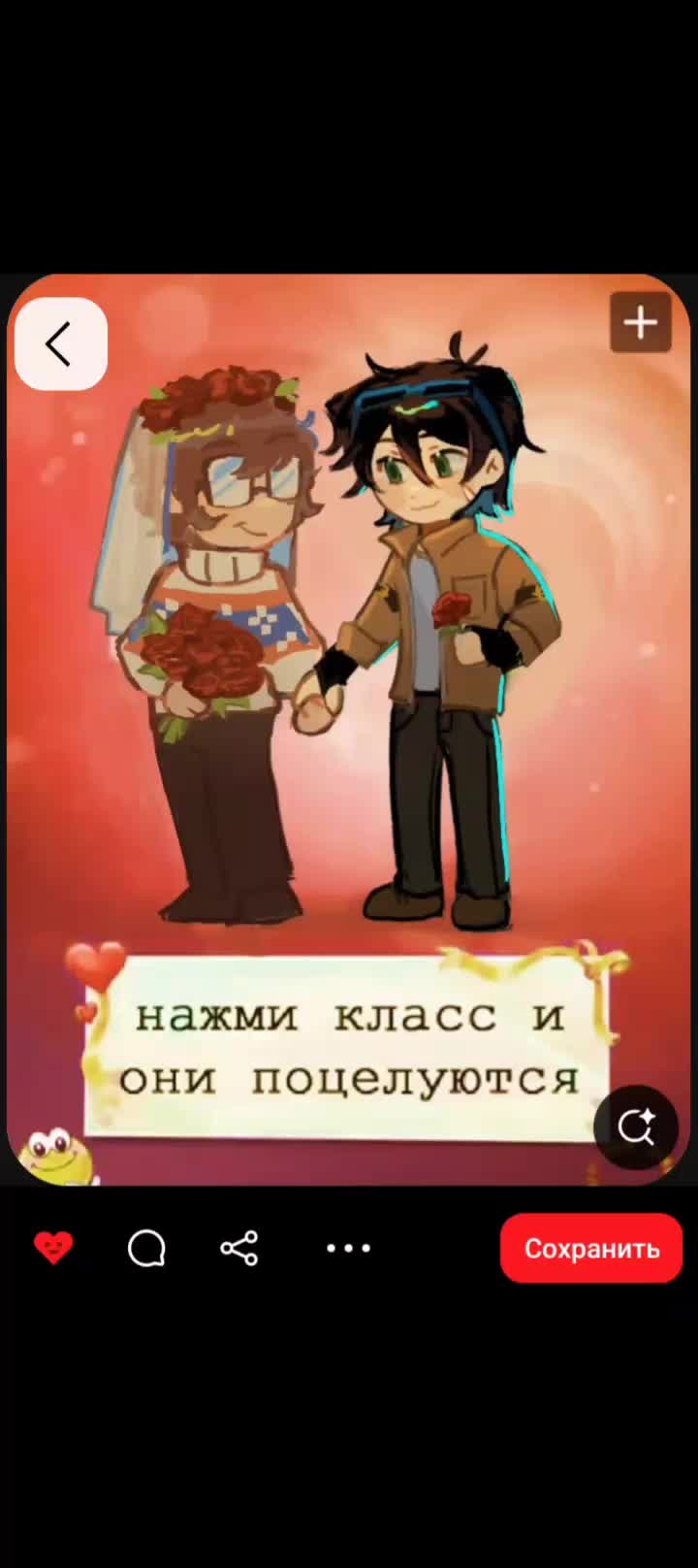 @Floqet