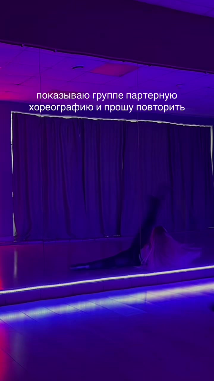 @v|танцы ижевск