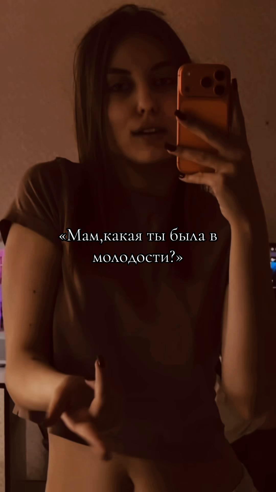 @GESHA