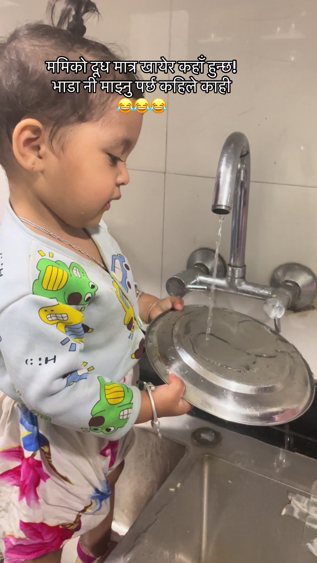 @Annita&ensp;adhikari🧿