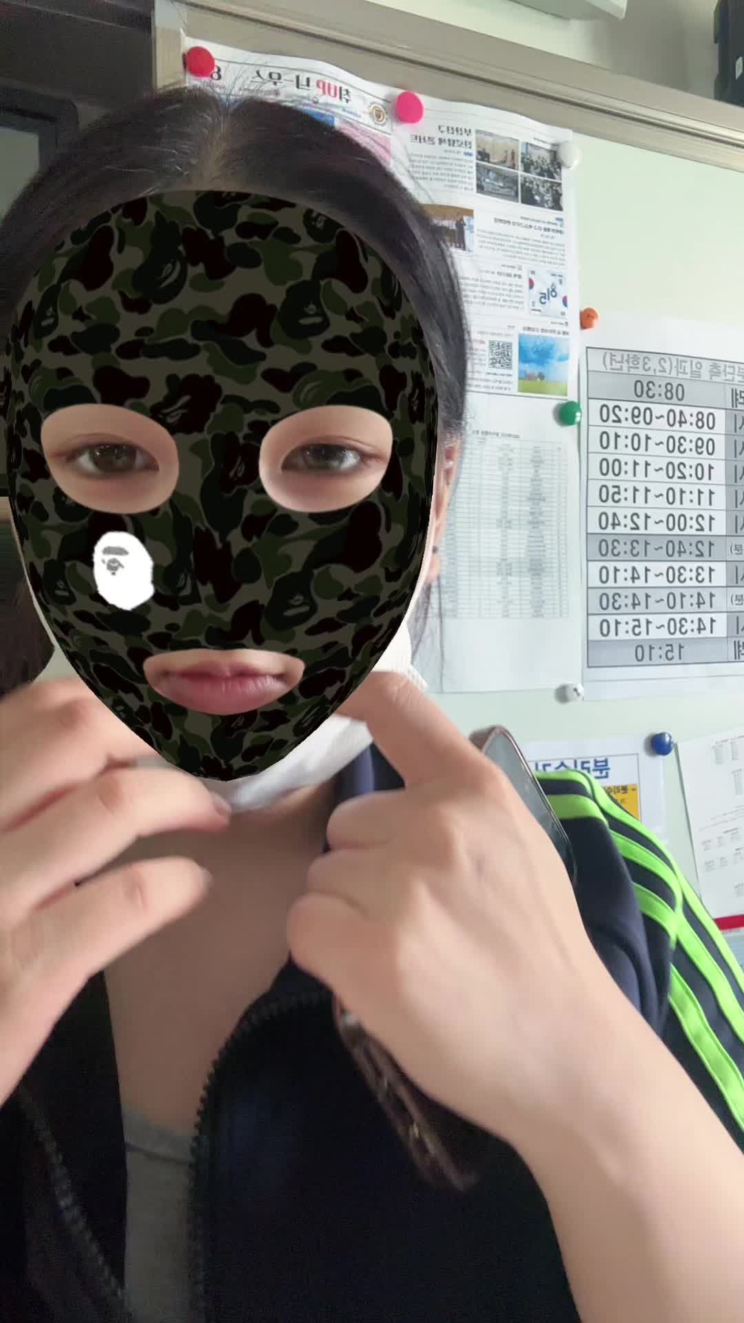 @야르