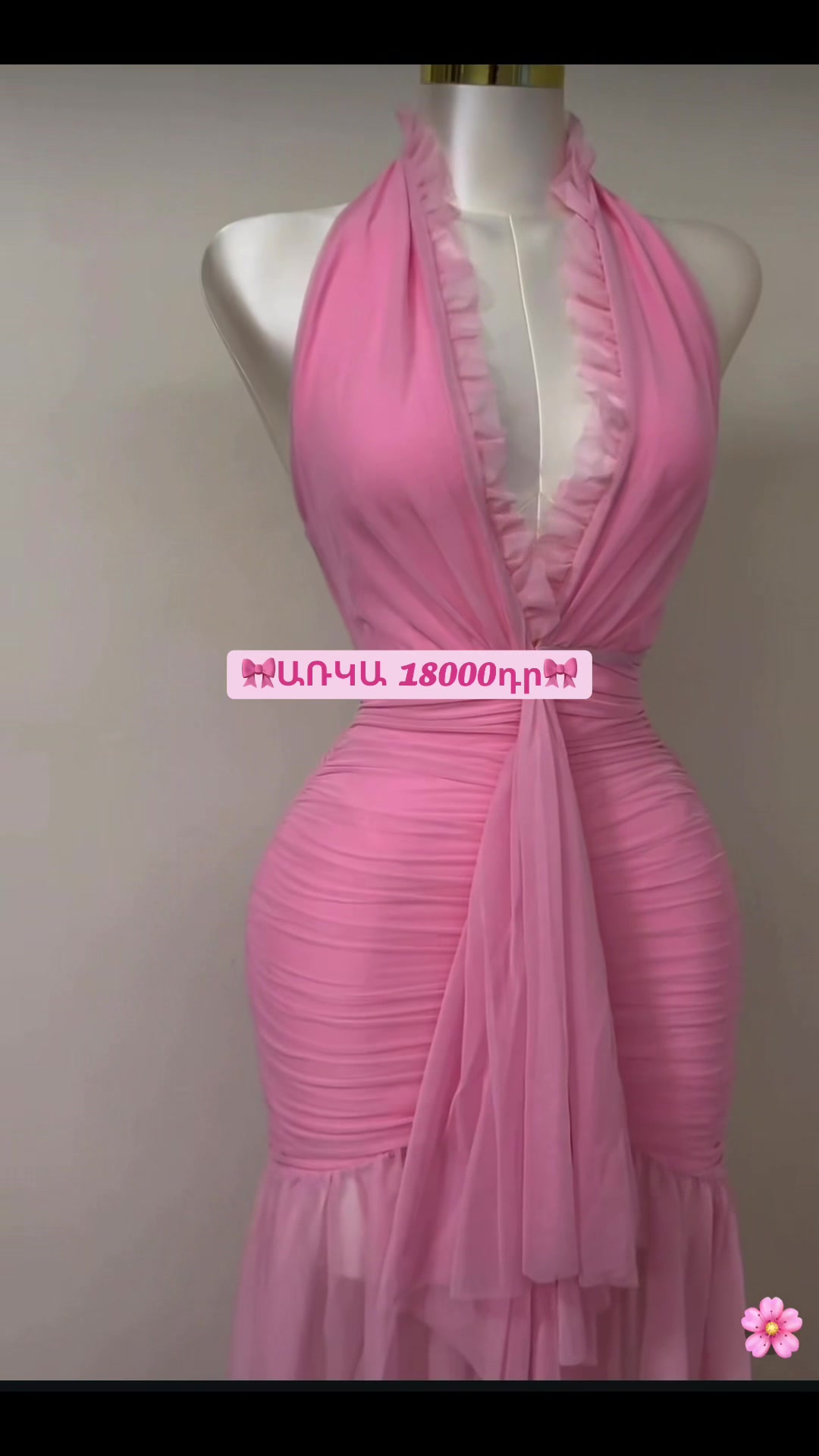 @🎀Marinka_Style🎀