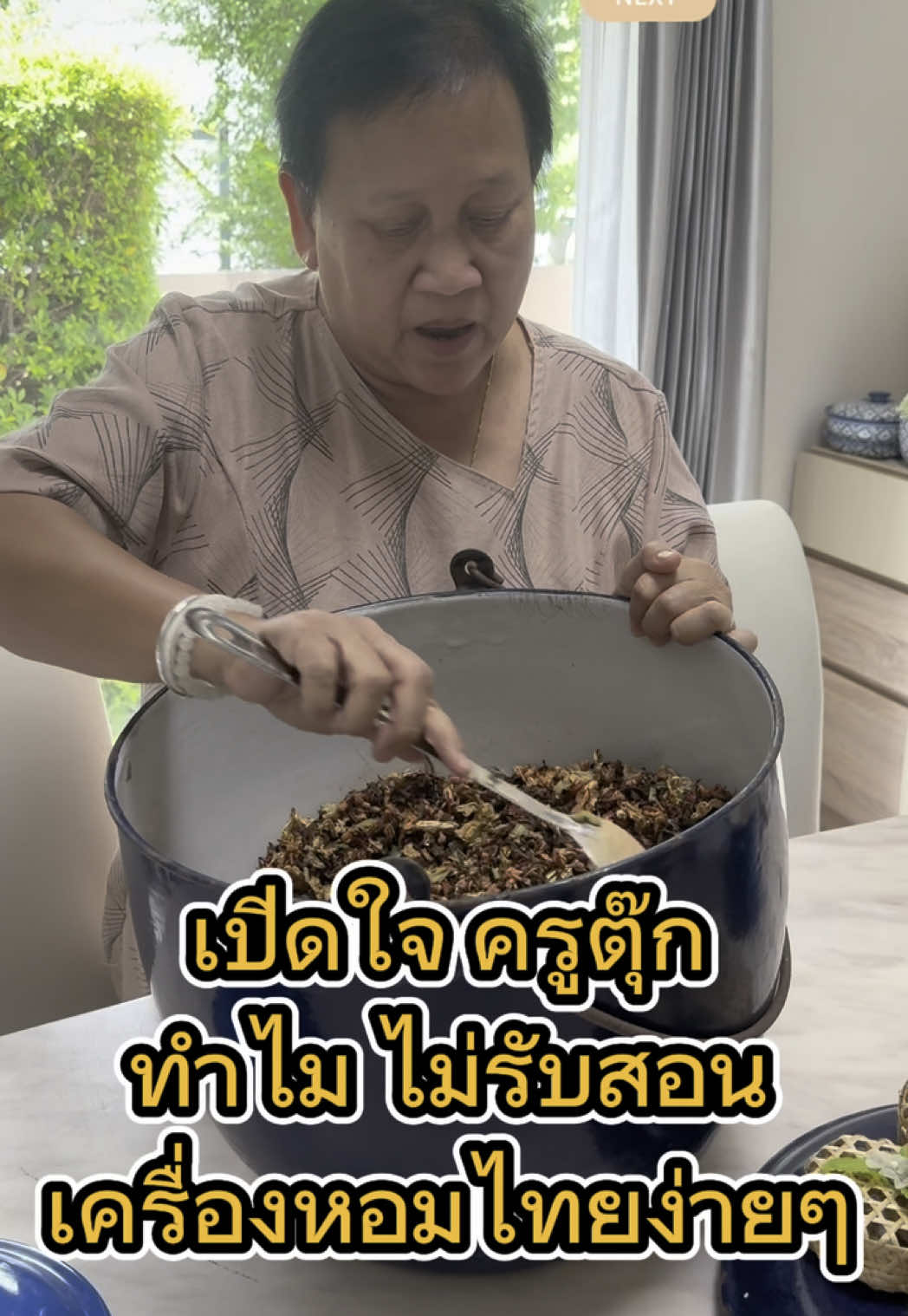 @Homprathin