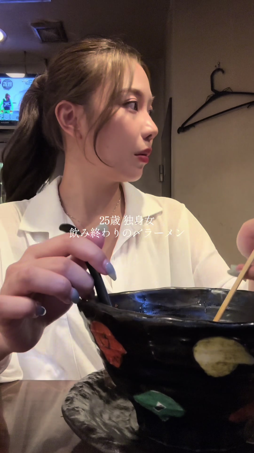 @このか / Conoka