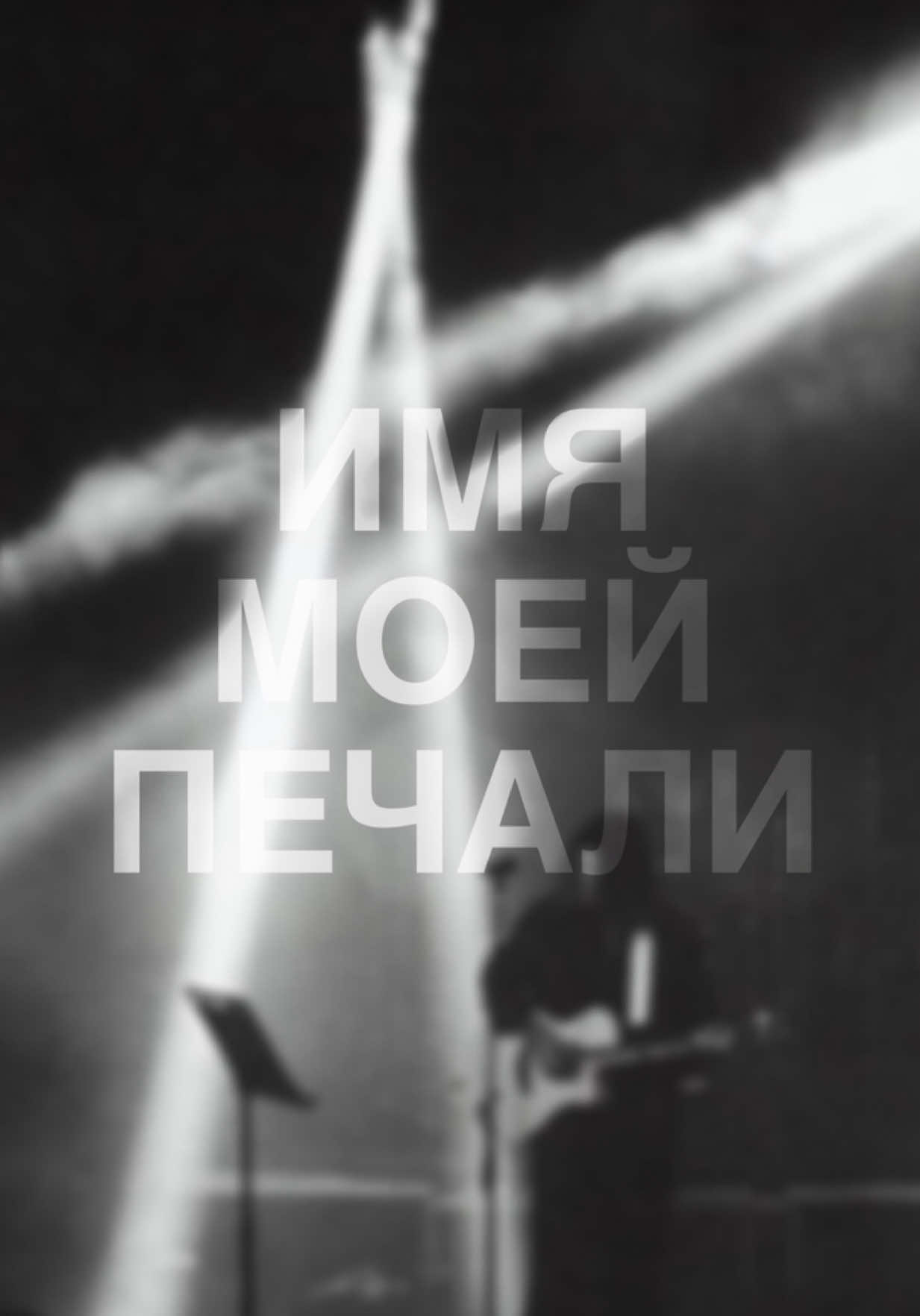 @𝙧𝙚𝙢𝙯