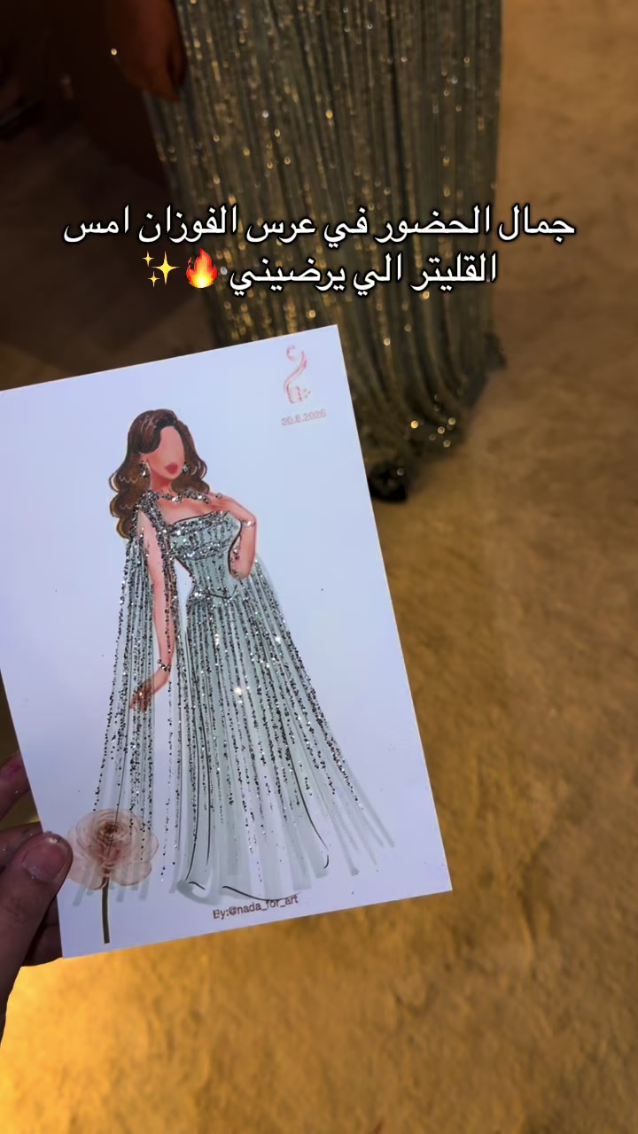 @رسامة أزياء وبورتريه 🎨