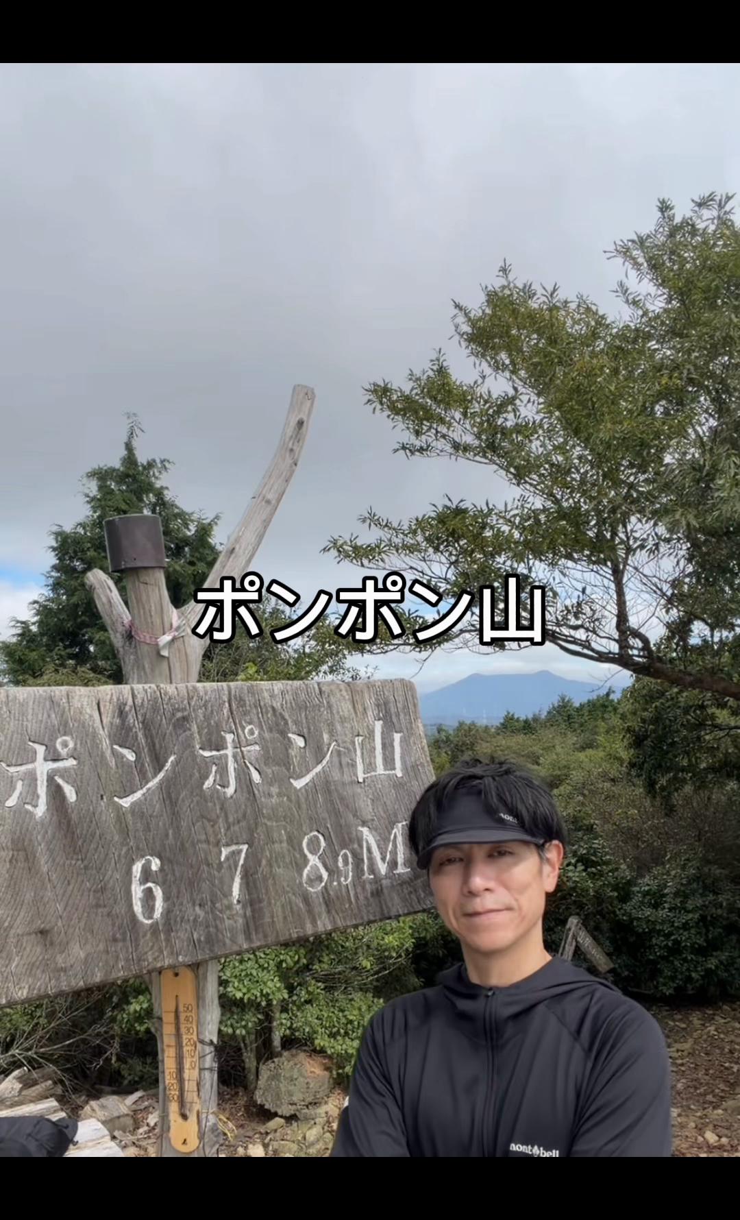 @すぎぴ