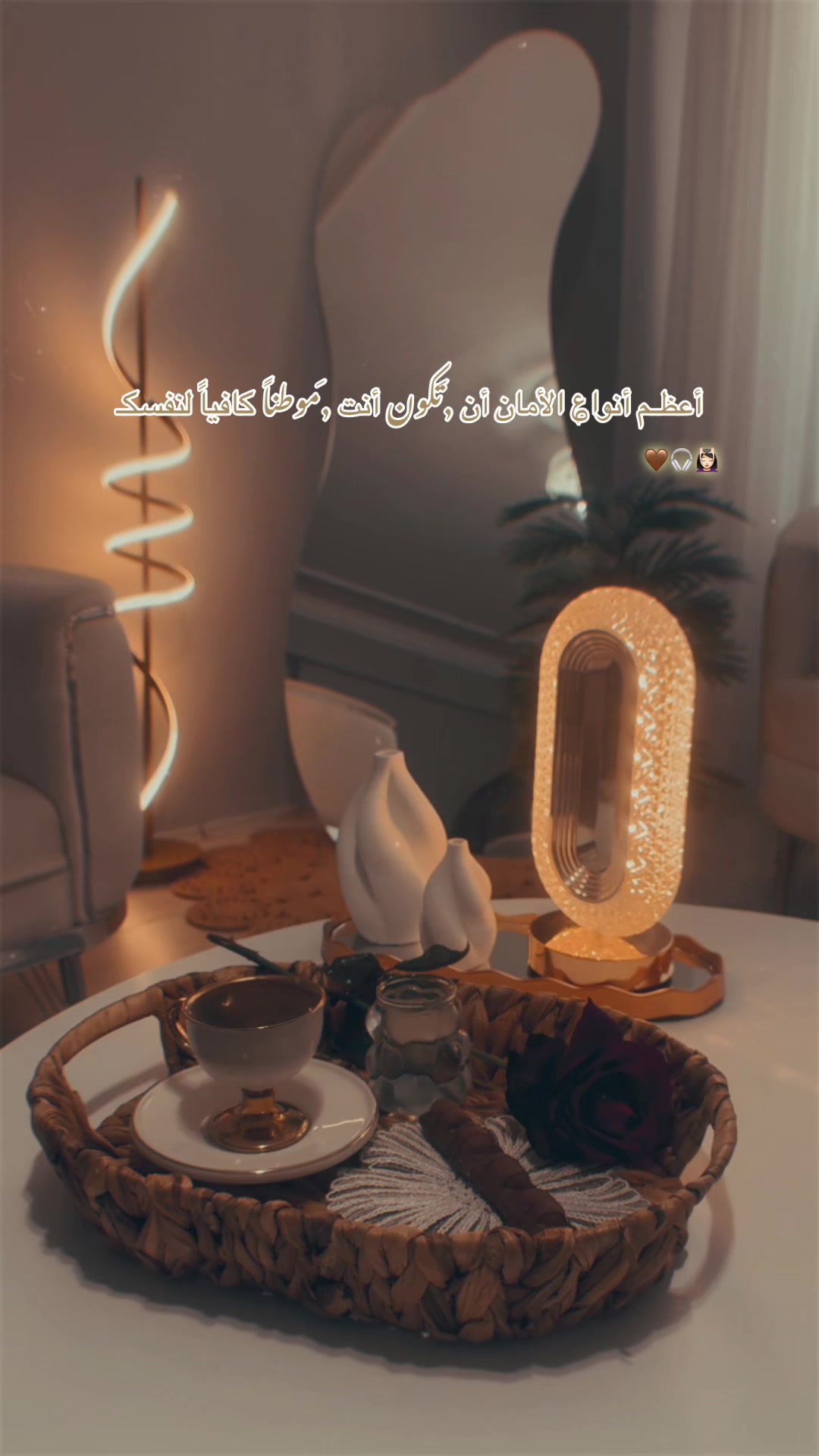 @𝓗𝓲𝓫𝓪🪞🦢