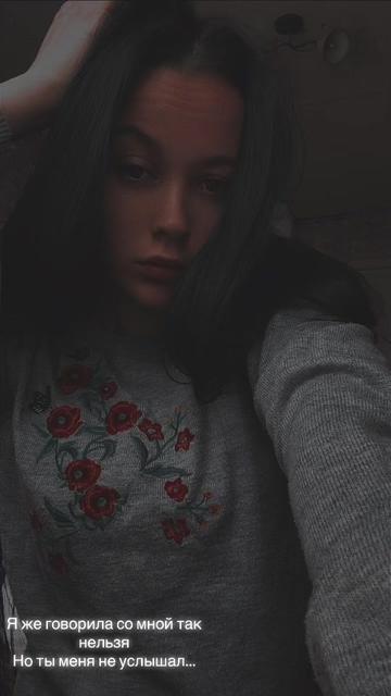 @❤️🔥Надежда Алексеевна ❤️🔥