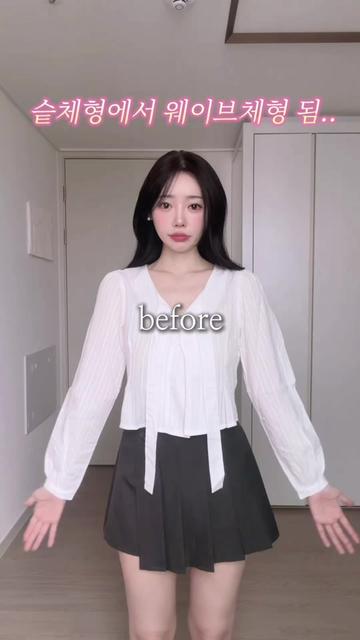 @멀리뉴
