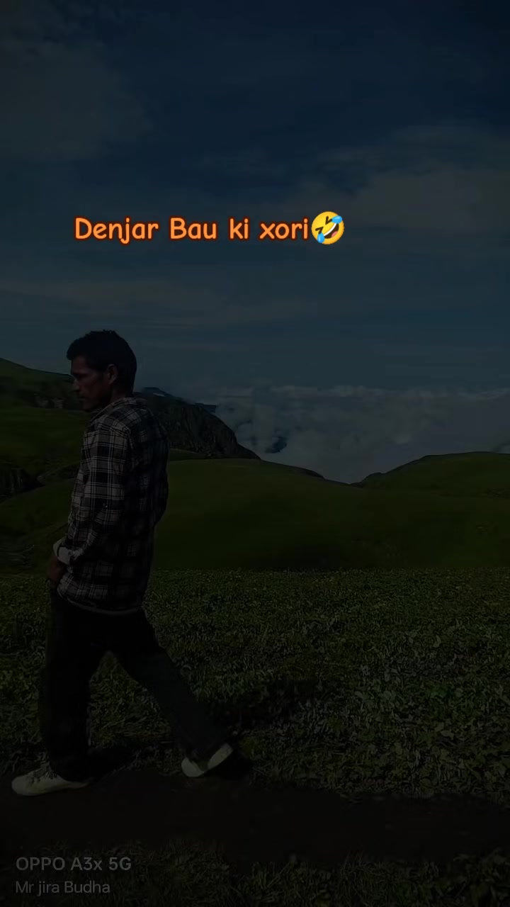 @♥️जामिरा +जिर बुढा ♥️🫂