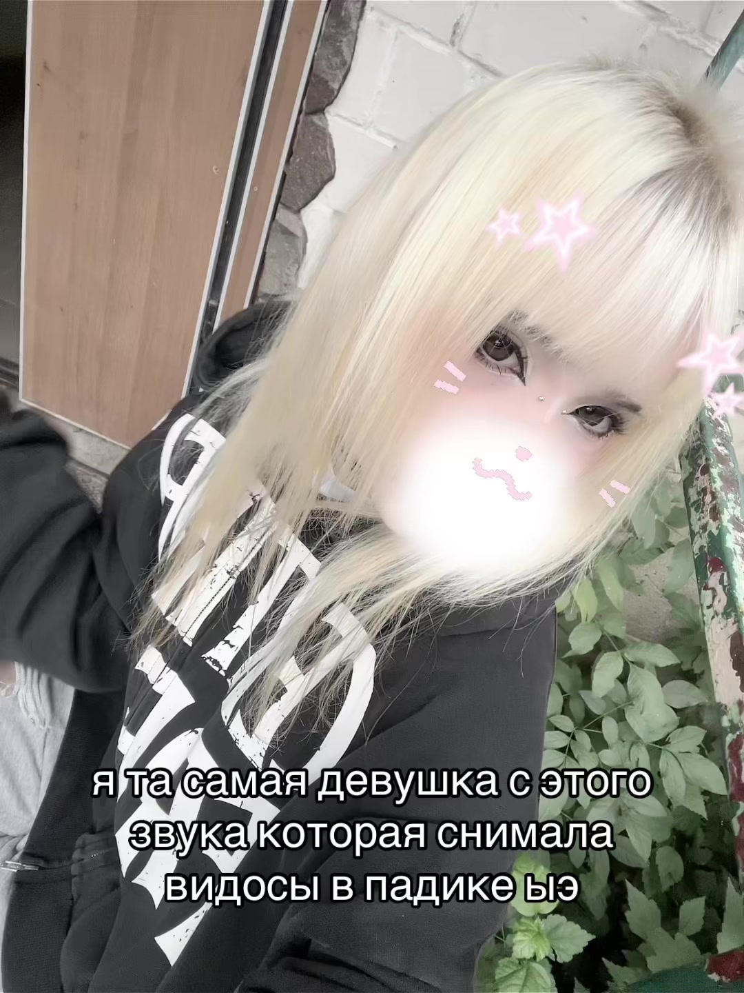 @тгк:някомиу кто?