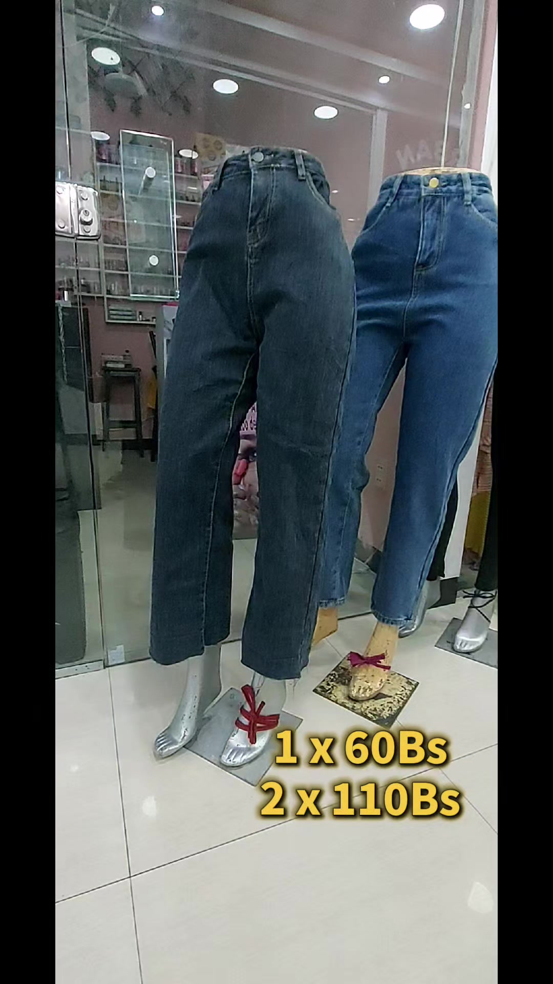 @urban_jeans.moda