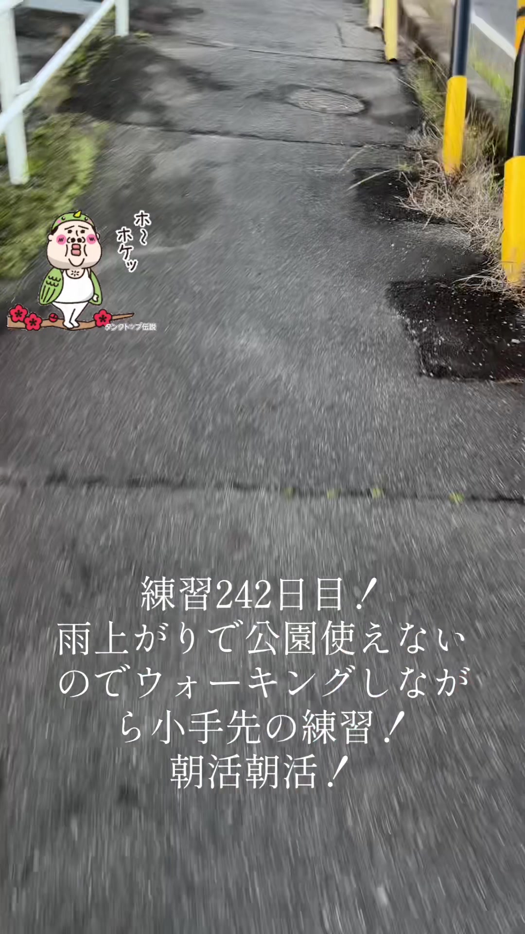 @じゃっかる