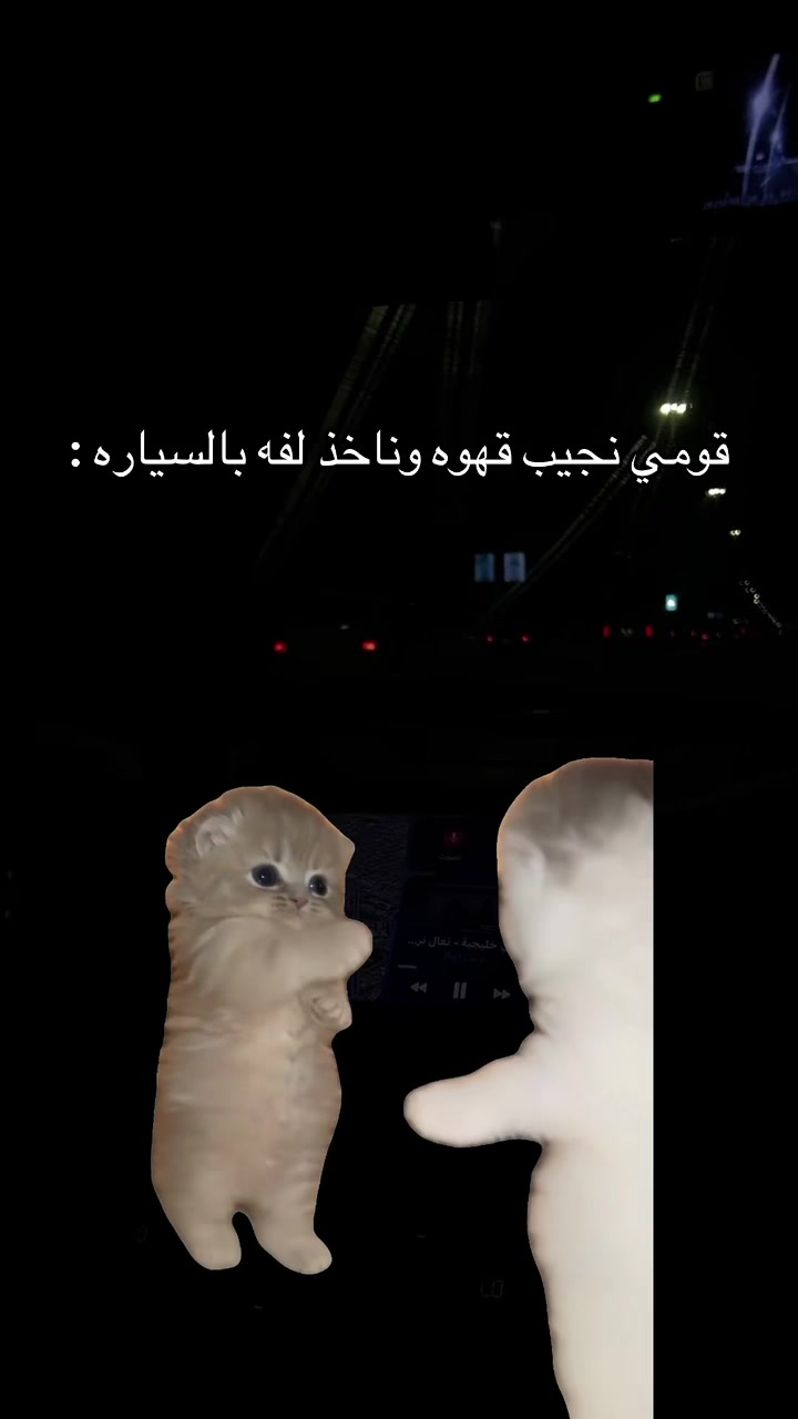@الهنـوف 💗