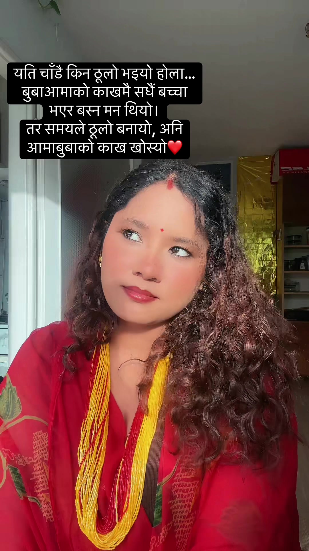 @Nikisha Regmi