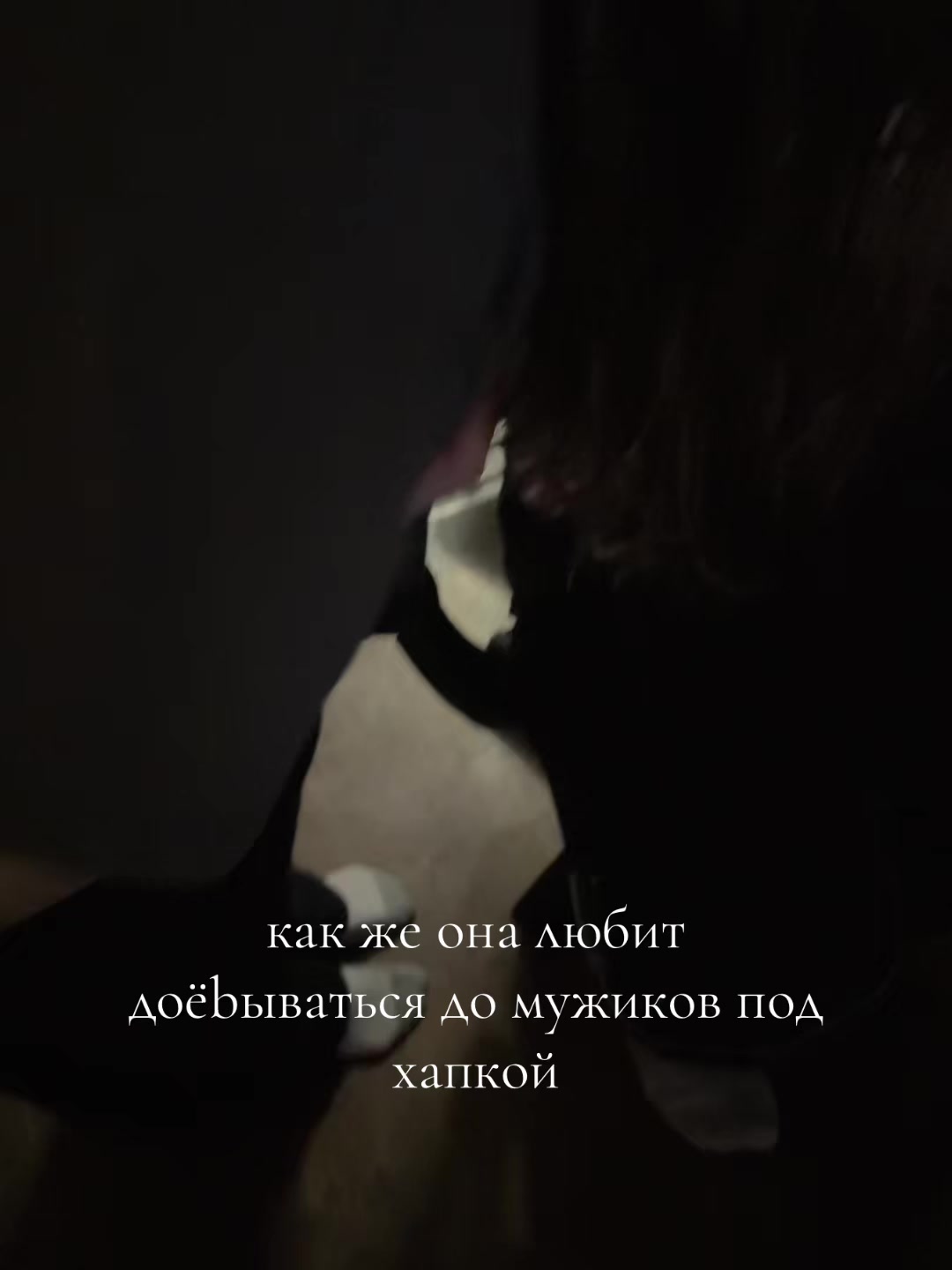 @ксанакс