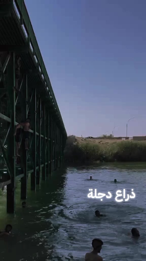 @غــيــث الــدلـيـمـي 🦁🔥