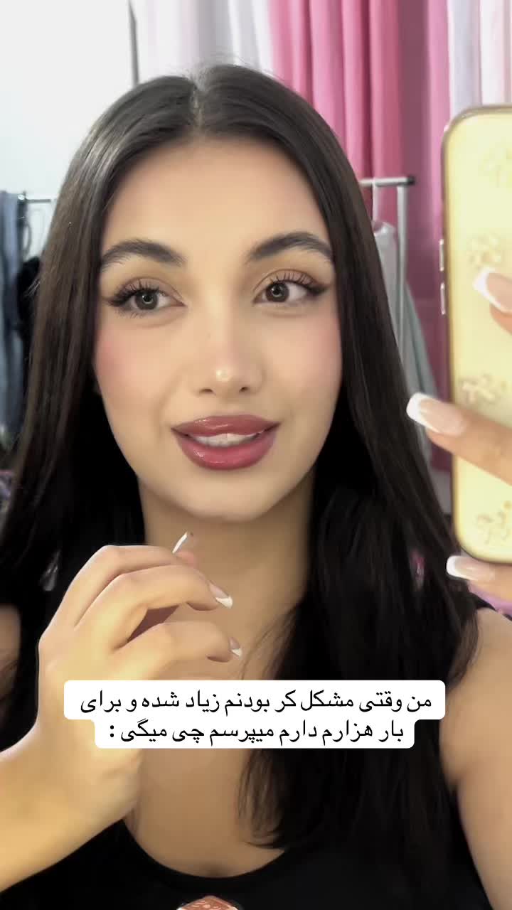 @Mehrsa