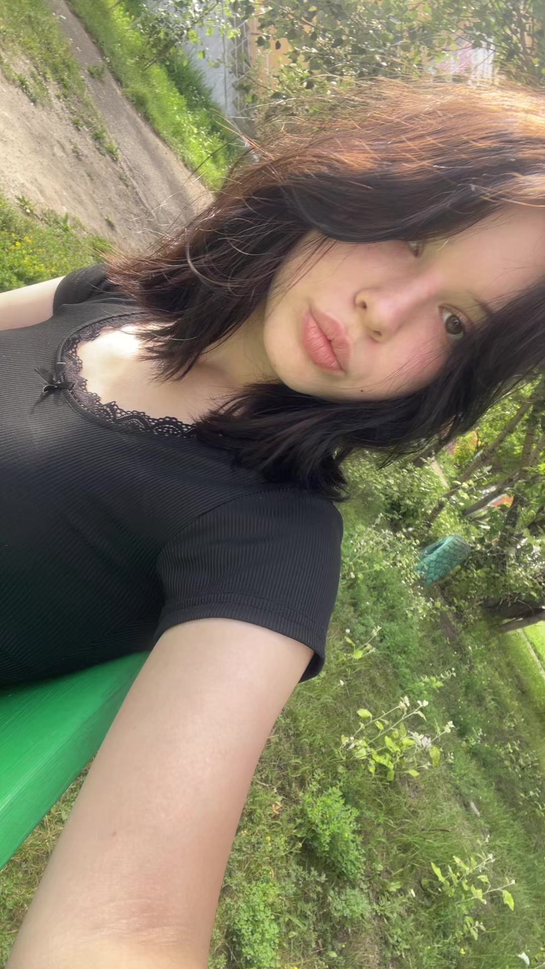 @улюля