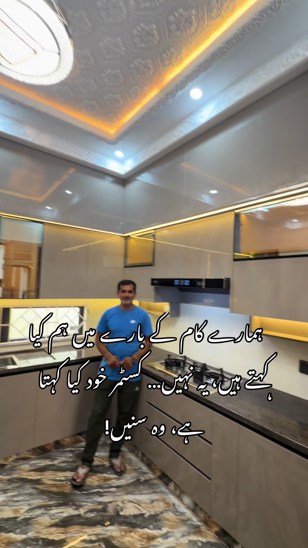 @Abdul Rahman