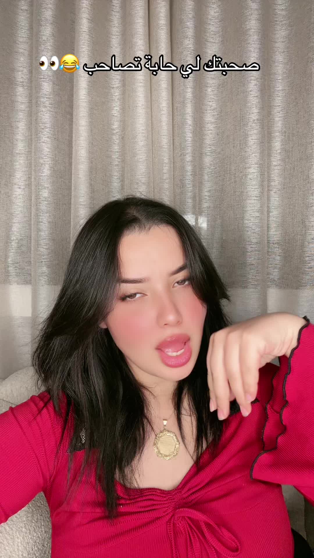 @♐️🇹🇳كوثر 🇹🇳🇶🇦🇶🇦