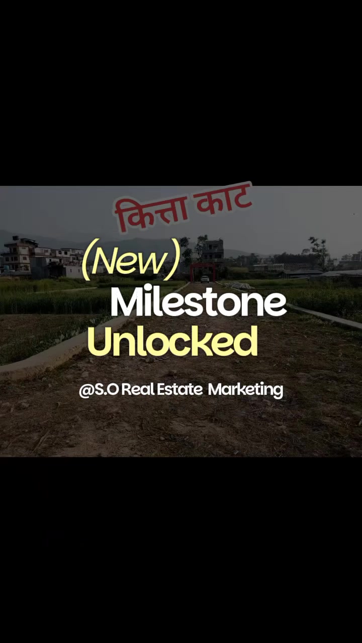 @S.O Real Estate Marketing