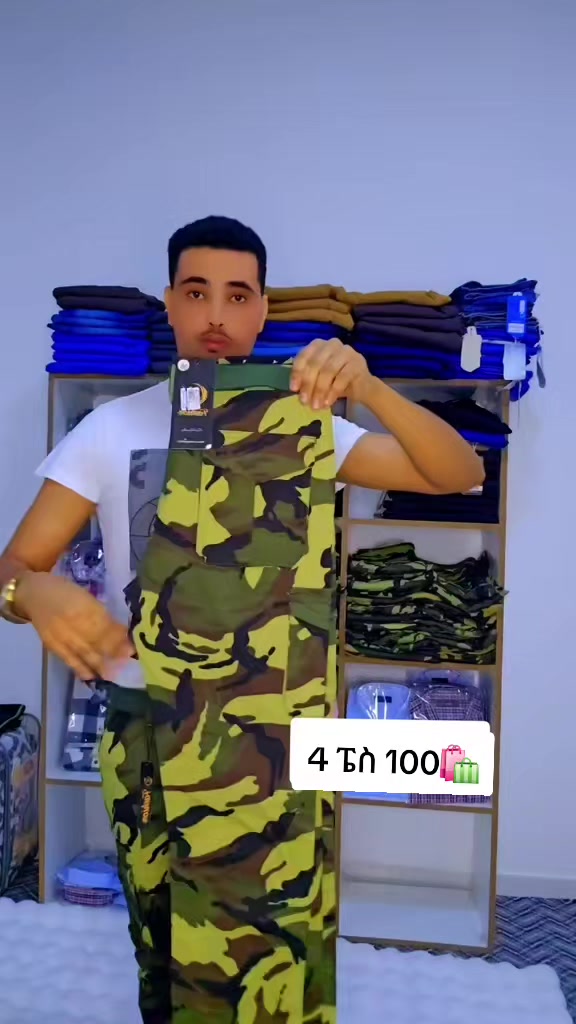 @IBRO_COLLECTION 🇦🇪