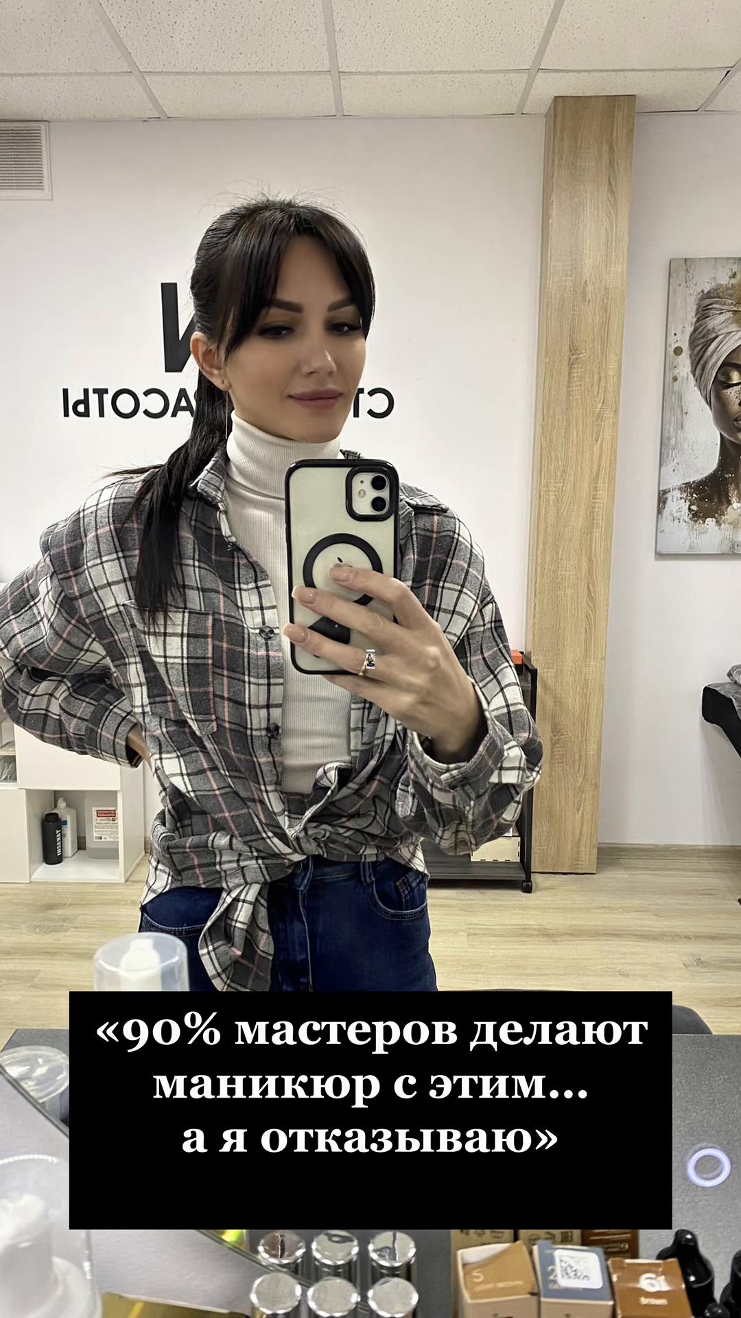 @victoria.n.studio