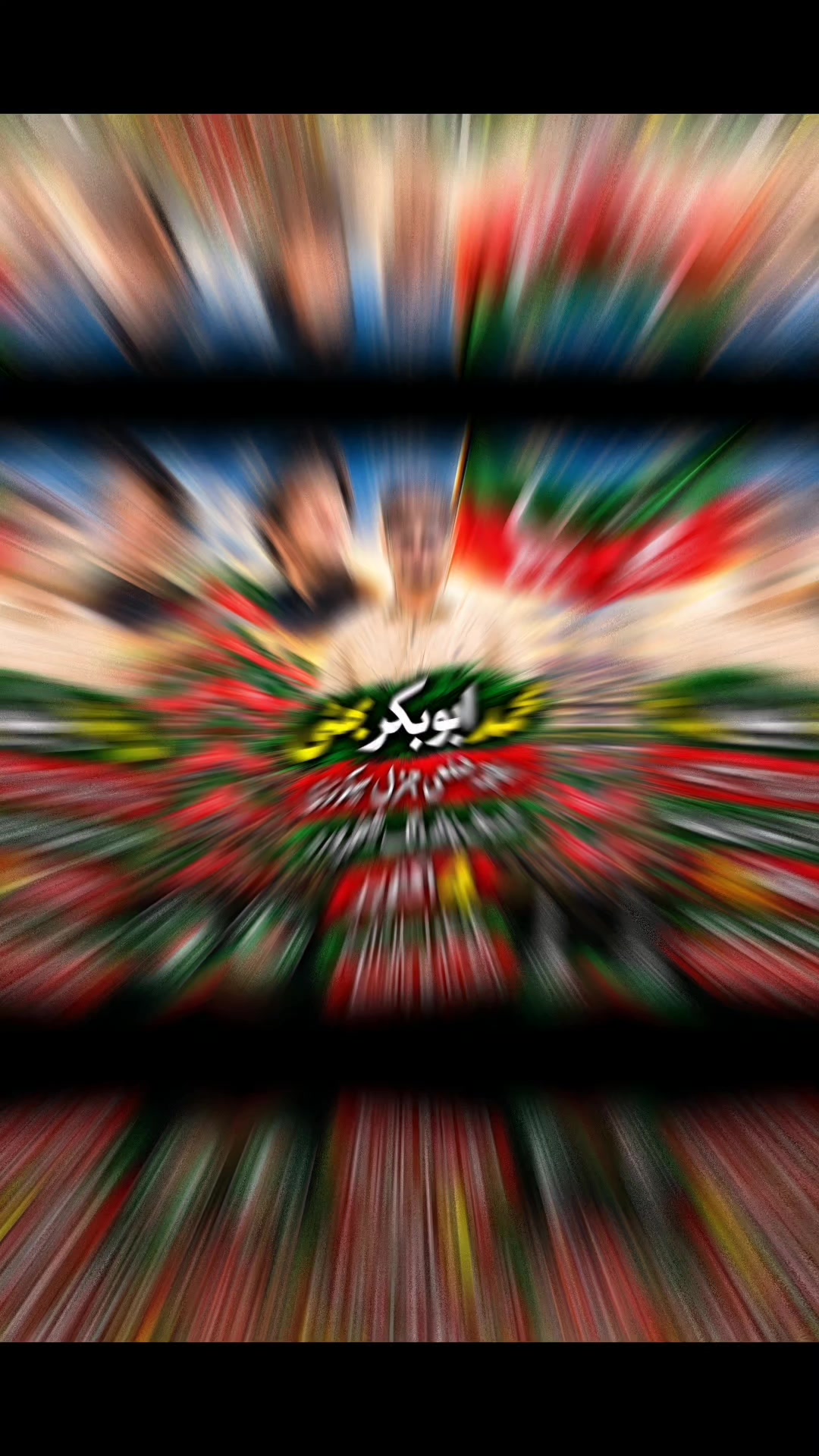 @abubakarbhatti0143