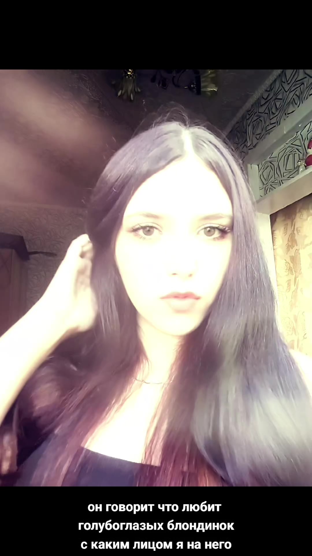 @Маша 🖤