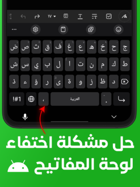@Teka - تيكا