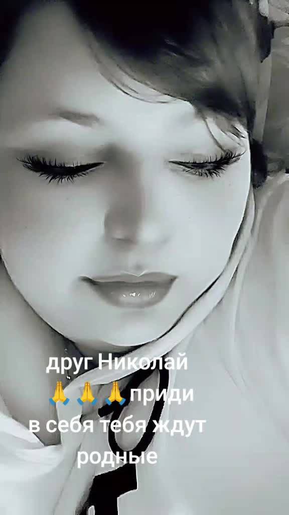 @◦•●◉✿ 𝑁𝐴𝑇𝐴 ✿◉●•◦