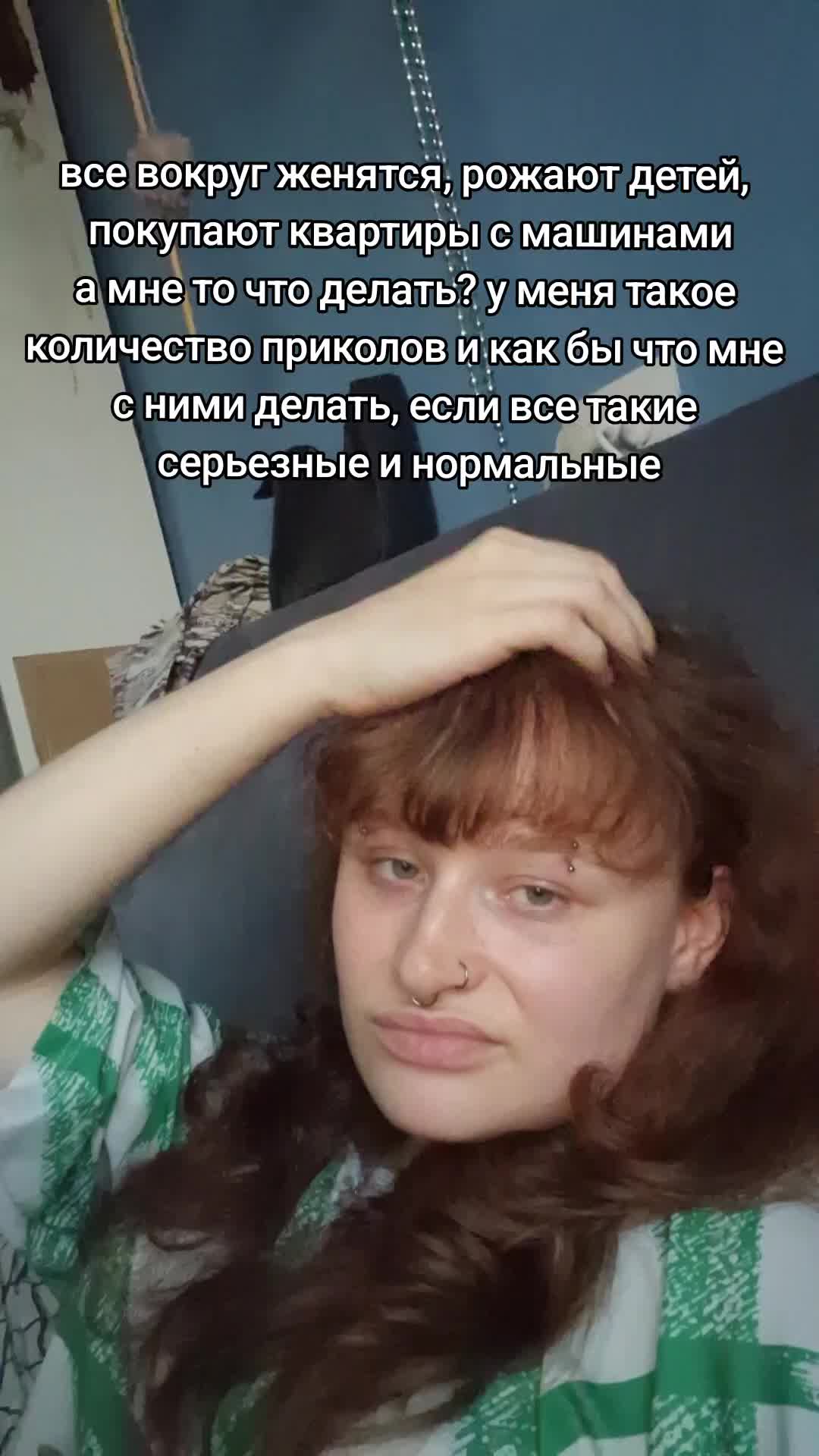 @Раррих