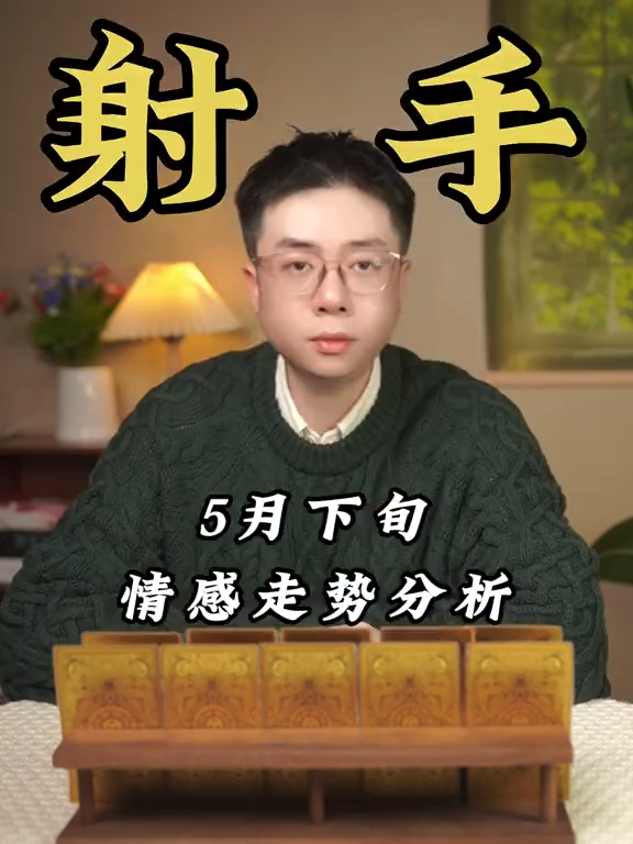 @微信YXTL68命理大師塔羅紫微風水YXTL68个案回評回贊
