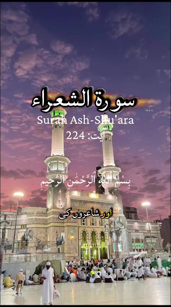 @ashfaq Ahmed