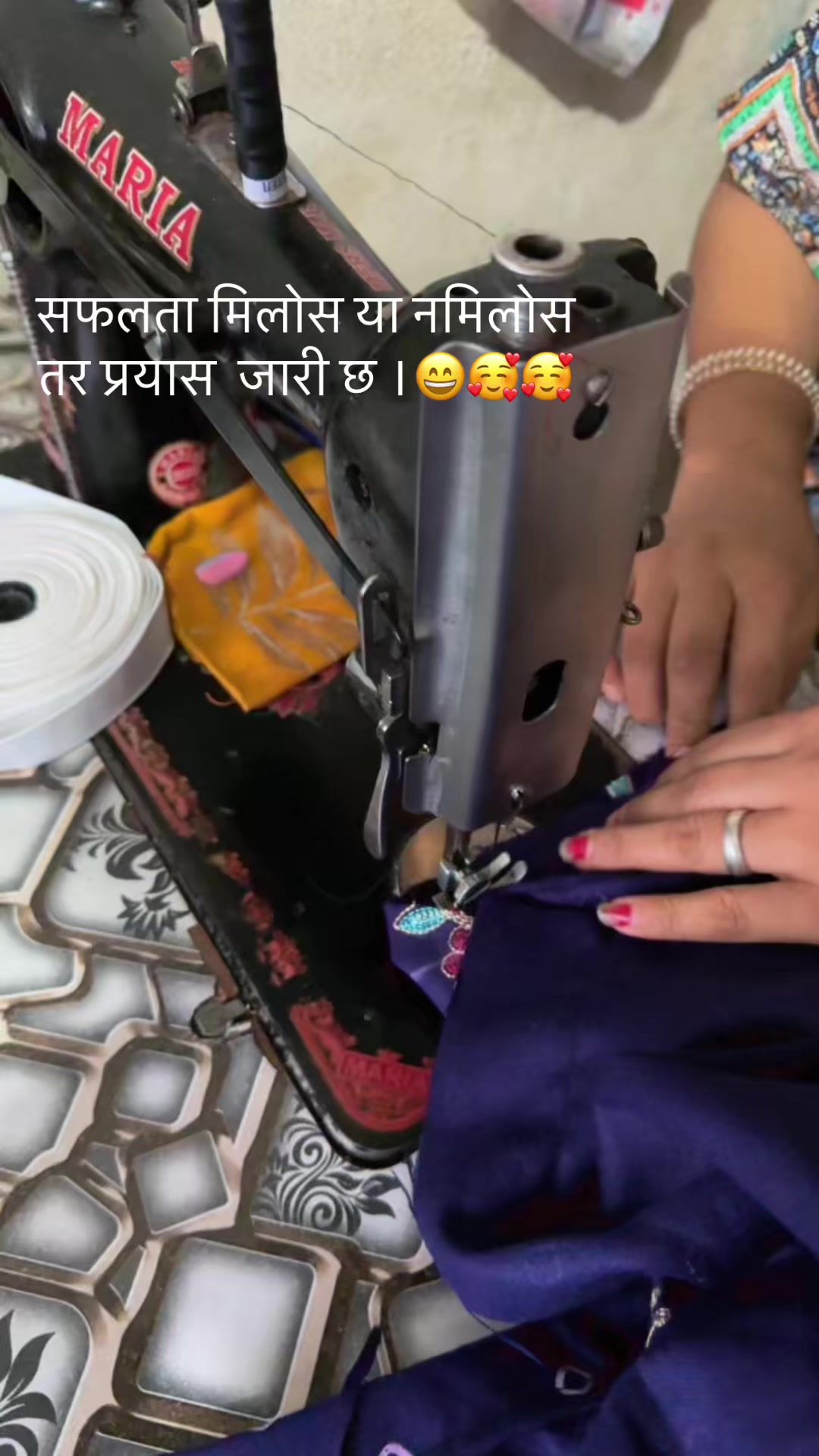 @ramapun65