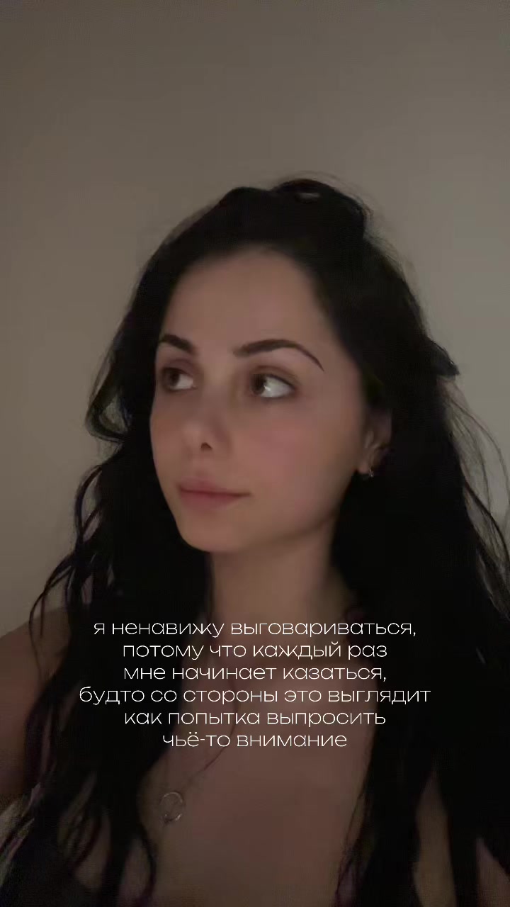 @Женя Мевал
