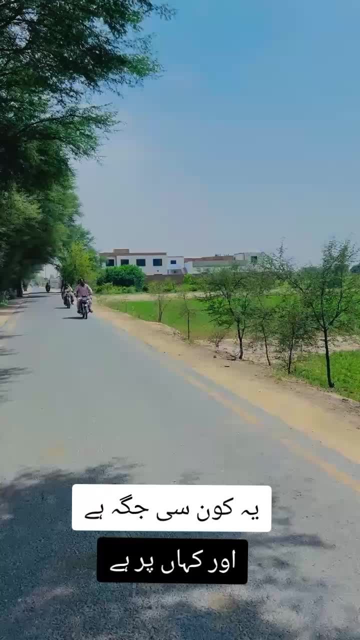 @🔥بلوچ 🔥