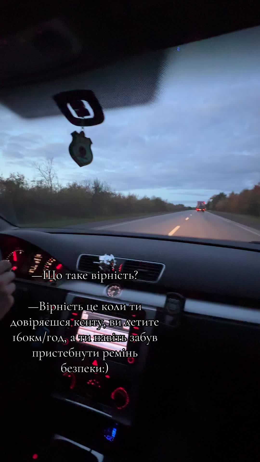@райзекс